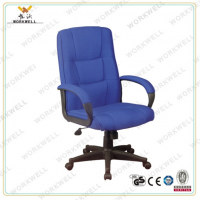 WorkWell function fabric cover office chair Kw-m7249