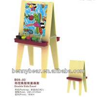 Kindergarten Furniture Children Wooden Painting Easel Double Side