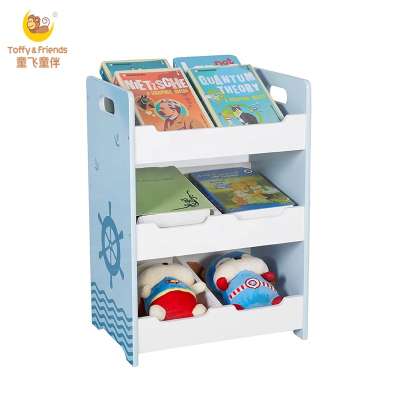 Toffy & Friends Kids wooden toy book storage shelf in Navigation design