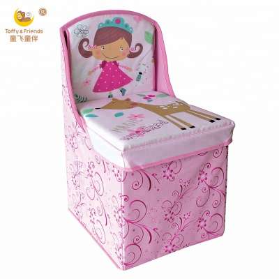 hot sale! kids foldable nonwoven fabric storage box/Storage Chair With Backing/Seating Chair Girly