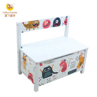 Toffy & Friends wooden toy box kids storage toy chest with back rest monster design