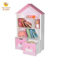 Toffy & Friends kids wooden storage cabinet house-shaped bookshelf with large drawers