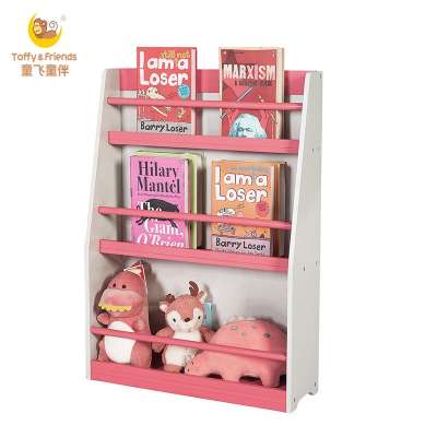 Toffy & Friends kids wooden bookshelf magazine shelf solid color